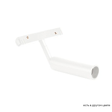 Трековый светодиодный светильник Crystal Lux CLT 0.33 003 6W WH 4000К 1