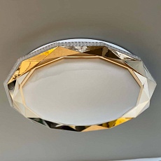 Потолочный светодиодный светильник Profit Light 2128/450 WH+GD RGB 3