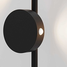 Подсветка интерьерная Elektrostandard Illume a070995 1