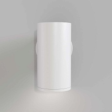 Бра Maytoni Technical Focus S C068WL-01W 5