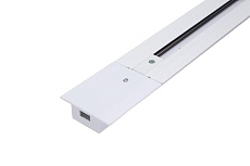 Шинопровод встраиваемый General G-1-2-TR-I-IP20-W 1-фазный 2м белый