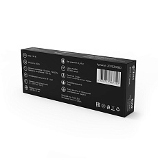 Блок питания Gauss 12V 60W IP66 8A 202023060 3