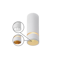 Потолочный светильник Mantra Split 8880 5