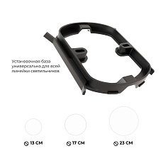 Светильник светодиодный накладной Apeyron 18-161 4