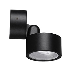 Светильник ландшафтный светодиодный Novotech STREET 359589 3