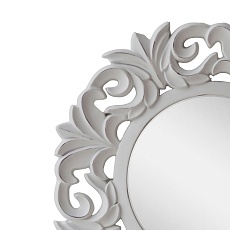 Зеркало Lumina Deco FM PU546 WT 3