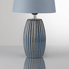 Настольная лампа Lumion Comfi Lapuna 8123/1T 3