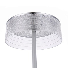 Настольная лампа Lumion Ledio Satiana 8252/1TL 4