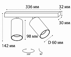 Спот Italline DANNY E2 AS white 2