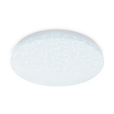 Потолочный светодиодный светильник Ambrella light Orbital Air FZ1072