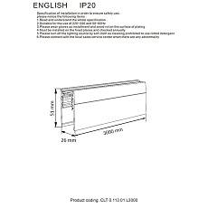 Шинопровод магнитный Crystal Lux CLT 0.113 01 L3000 WH 1