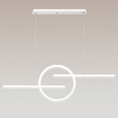 Подвесной светодиодный светильник Mantra Kitesurf 7190 2