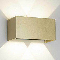 Настенный уличный светильник Mantra DAVOS 9227 2