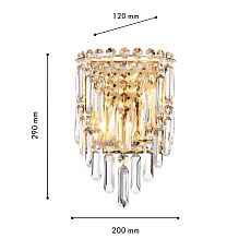 Бра Favourite Diadem 4724-2W 2