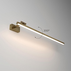 Светильник настенный светодиодный Elektrostandard Acento a071234 1