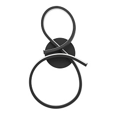 Настенный светильник Eglo Serpins 901268 1