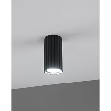 Настенно-потолочный светильник Moderli Cora V11887-1C 4