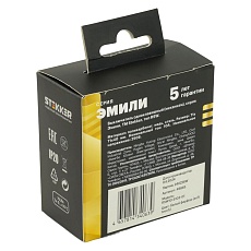 Выключатель одноклавишный Stekker Эмили белый фарфор RSW10-5103-01 49865 1