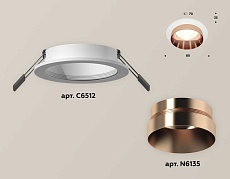 Комплект встраиваемого светильника Ambrella light Techno Spot XC (C6512, N6135) XC6512025 1