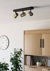 Спот Eglo Consuma 1 300585 2