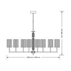 Подвесная люстра KUTEK MOOD Artu Ryfel ART-ZWL-8(ZM)R 2