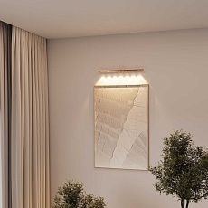 Подсветка интерьерная Elektrostandard a071273 1