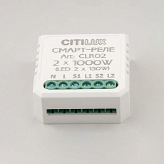 Реле Citilux CLR02 3
