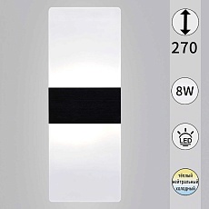 Настенный светильник Reluce 00713-0.2-01 BK