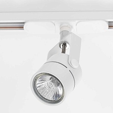 Трековый светильник Citilux CL525T10 3