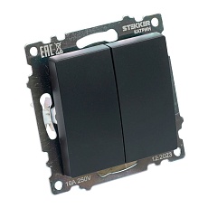 Выключатель двухклавишный Stekker Катрин черный GLS10-7104-05 39606 4