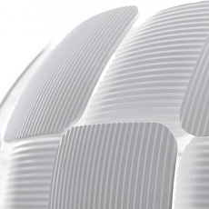 Подвесной светильник Divinare Beata 1317/21 SP-8 1