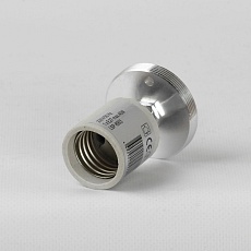 Потолочный светильник Lussole LSP-8903 2