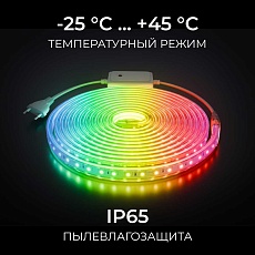 Комплект светодиодной влагозащищенной ленты Apeyron 12W/m 60LED/m 5050SMD RGB 5M 10-146 1