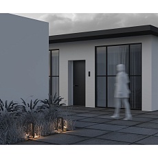 Уличный светодиодный светильник Maytoni Luft O466FL-L12B3K 2