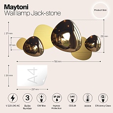 Настенный светодиодный светильник Maytoni Jack-stone MOD314WL-L13G3K 1