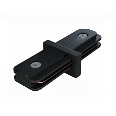 Соединитель для двухконтактного трека FerGipps 2TRA черный УТ000001769