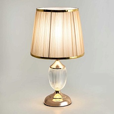 Настольный светильник LED4U L6171 GD 3