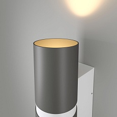 Уличный настенный светодиодный светильник Elektrostandard Liberty 35124/U серый/белый a060098 1