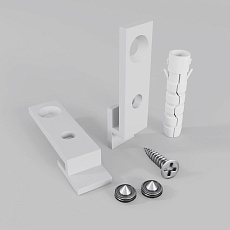 Комплект креплений для радиусного профиля Maytoni (2 шт) ALM-3535R-2MT 1