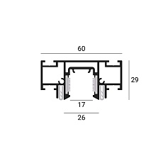 GRAFFIT Трек для натяжного потолка RS 2м черный 1