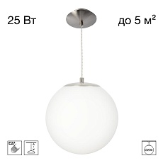 Подвесной светильник Citilux RON CL941D20S1