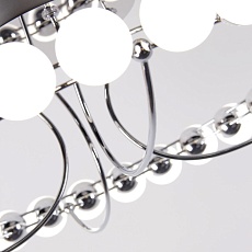 Потолочный светодиодный светильник Favourite Helmet 4589-6C 4