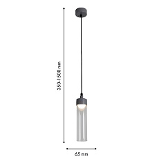 Уличный подвесной светодиодный светильник Favourite Pixar 4703-1P 1