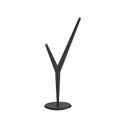 Настольная лампа Mantra Arrecife 9222