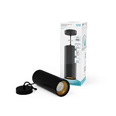 Подвесной светодиодный светильник Gauss Overhead HD035 4