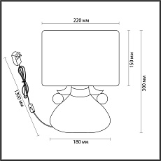 Настольная лампа Lumion Moderni Junia 5668/1T 1