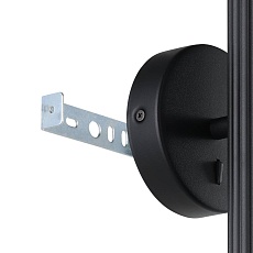 Бра Eglo Portillo 902032 1