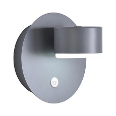 Настенный светильник Lumion COMFI 8345/1W 4