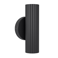 Бра Eglo Portillo 902032