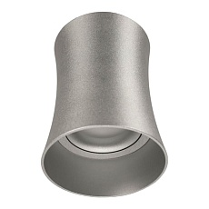 Накладной светильник Lumina Deco Malton LDC 8053-B SL 3